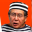 ALBERTO FUJIMORI