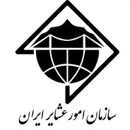 سازمان امور عشایر