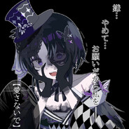 Plz Forgive Yourself