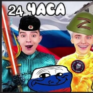 WMWMWMШАРФ