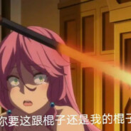 黑哥们的语言是不通的