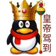 我就路过看一眼