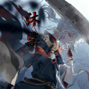 【MrT】❦奕忧EU