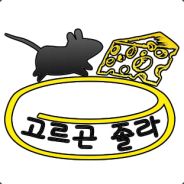 아스파라거스된장무침