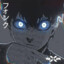 HydroCripTic's avatar
