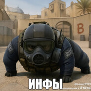 Og biba Steam avatar
