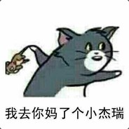 黄金豆