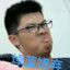 口渴就喝水干嘛掰我腿