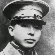 東北の獰猛な虎张学良