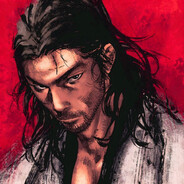 хош батиста