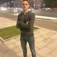 Трахислав