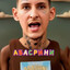 Лучшая Кашка В Ми