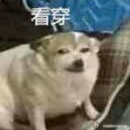 你去酒店干什么？