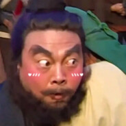 怯战蜥蜴 大根队长