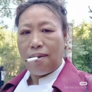乌桃雷蛇你