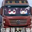 希儿希尔希