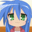 dragon cry
