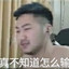 本就很多遗憾