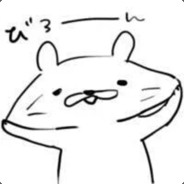 PY Trade Request