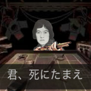 JOYAnoKANE