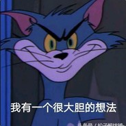 人帅枪刚话不多