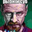 фывфыв