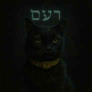 Mileikovsky | רַעַם