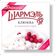 Сахарная клюква