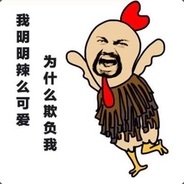 一给我里giaogiao