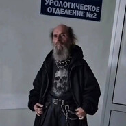 ЧЕРЕП КАБАНА