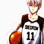 SEIRIN