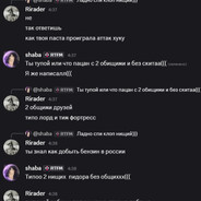 ИГРА MODE TF2