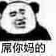 我冯李民内射ak妹