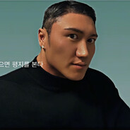 给我擦皮鞋（法国口音