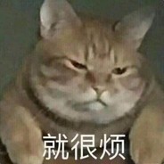 龙五做只做五龙