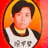 红鲤鱼与绿鲤鱼与驴