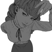 Luara