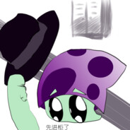 为所欲为、驴上棚