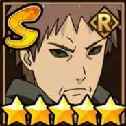 罗砂【四代风影】