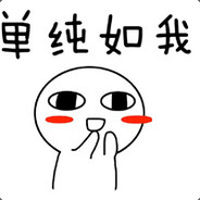 昆仑银行酱油之星