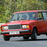 Четвёрочка