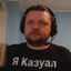 васяныч казуалыч