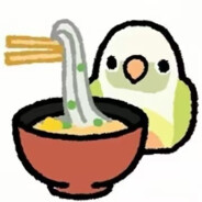 你要是不吃了能给我吃