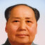 Chairman Mao