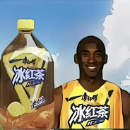 再见就是See you a gain