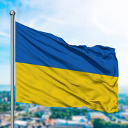 СЛАВА УКРАИНЕ!