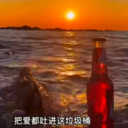曲漠七里河