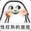 =|NmO|=jinkou-yy51215™