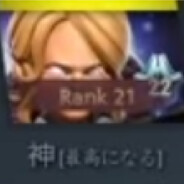 femboydoto