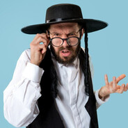 להריח את התחת